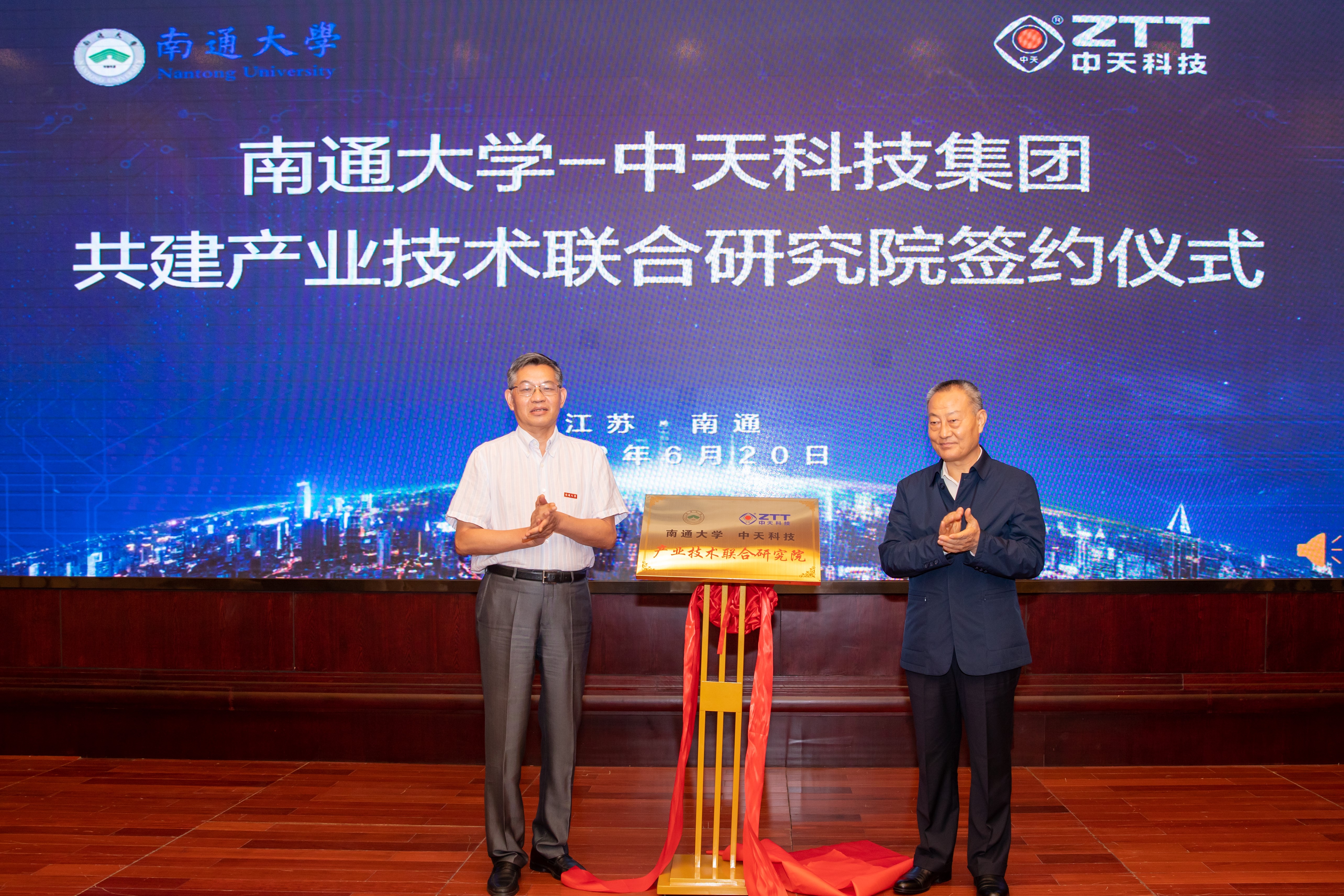 首页-PA真人集团有限公司官网