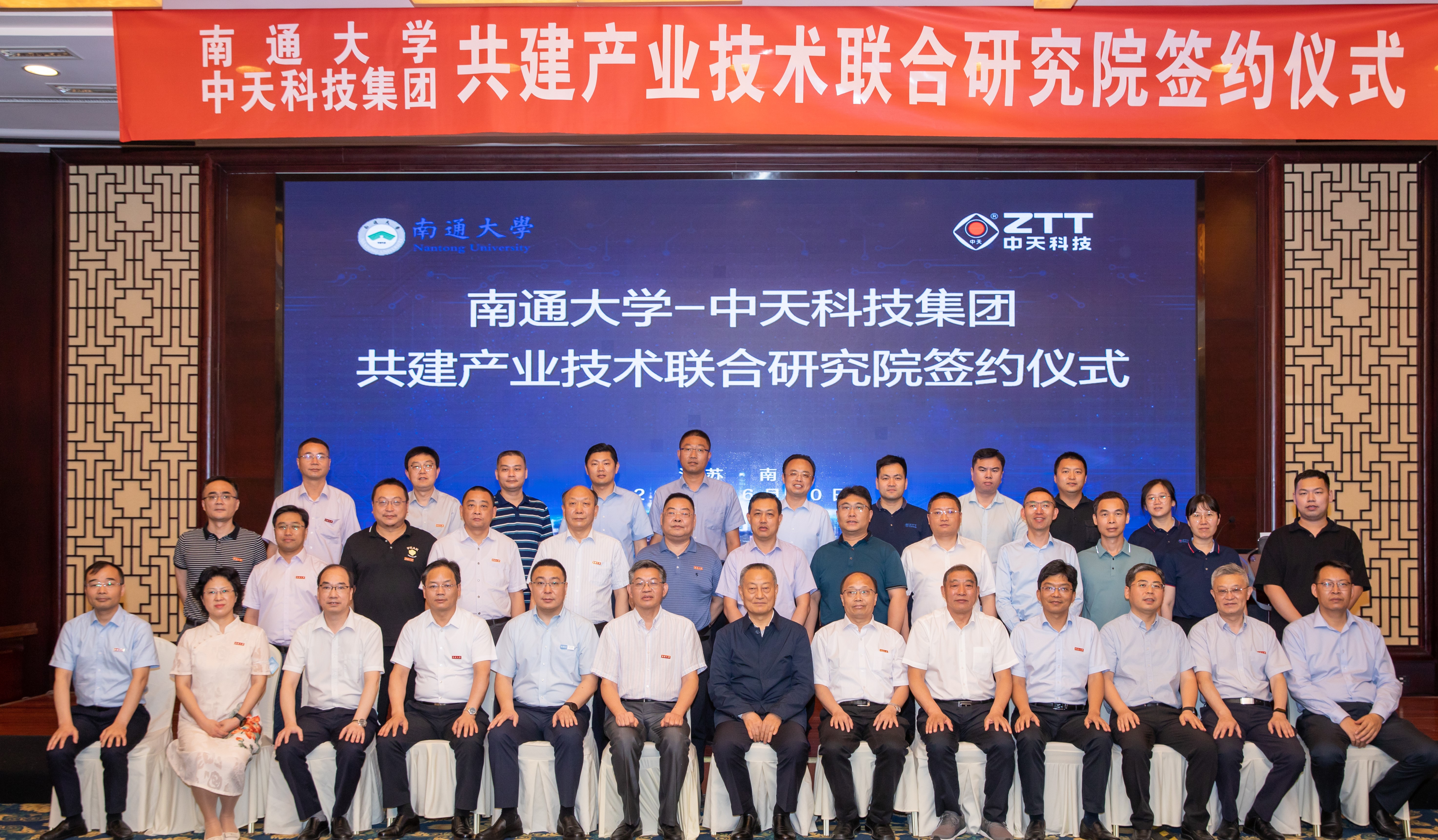 首页-PA真人集团有限公司官网