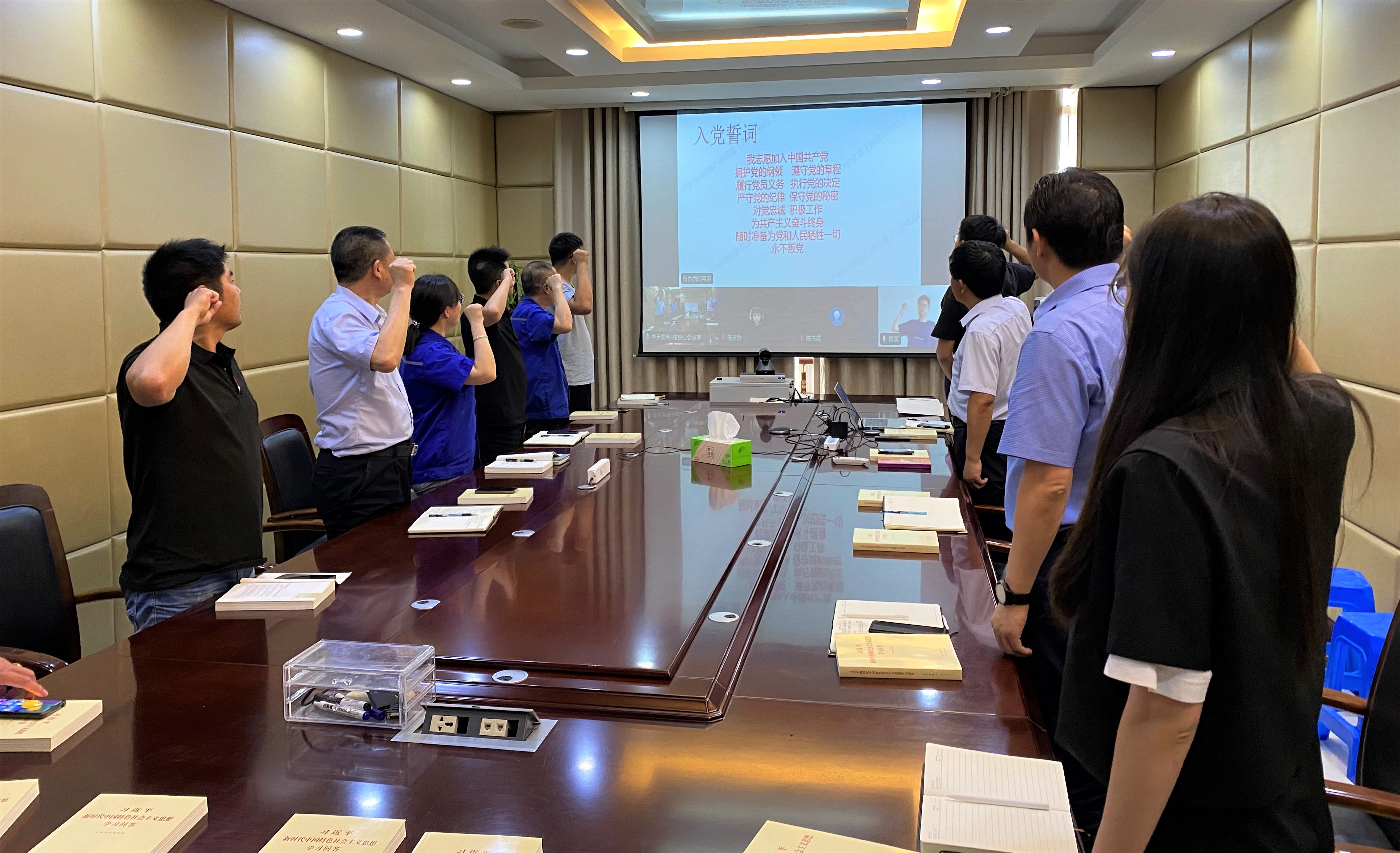 首页-PA真人集团有限公司官网