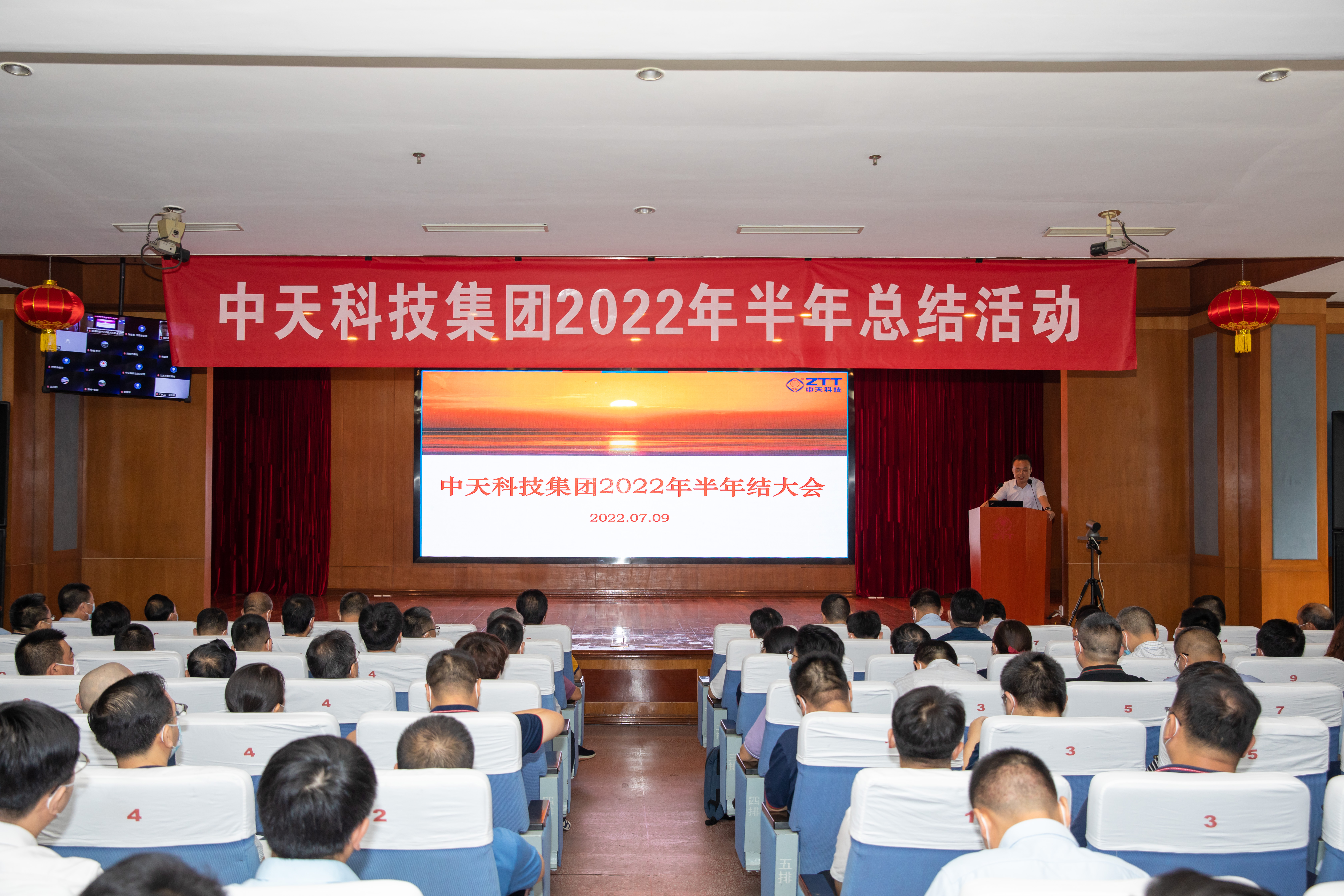 首页-PA真人集团有限公司官网