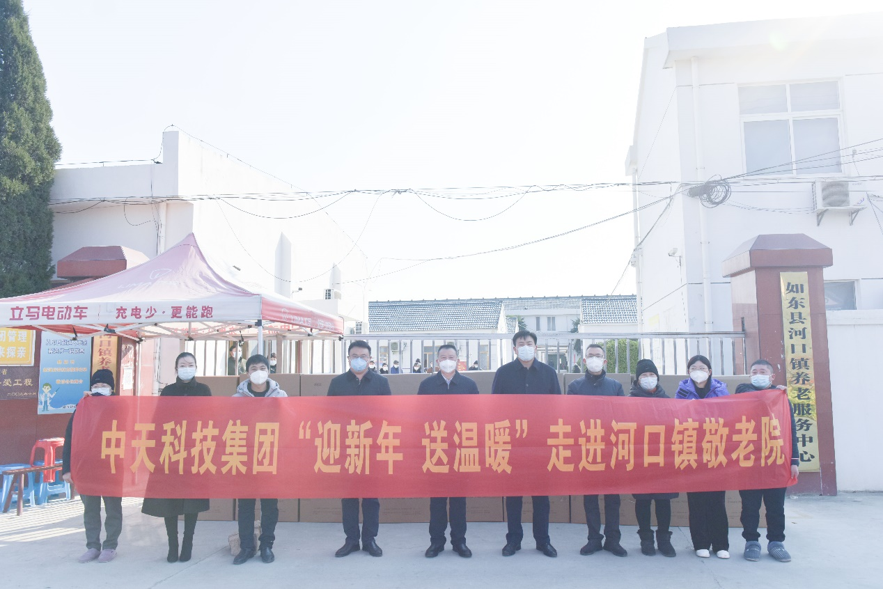 首页-PA真人集团有限公司官网