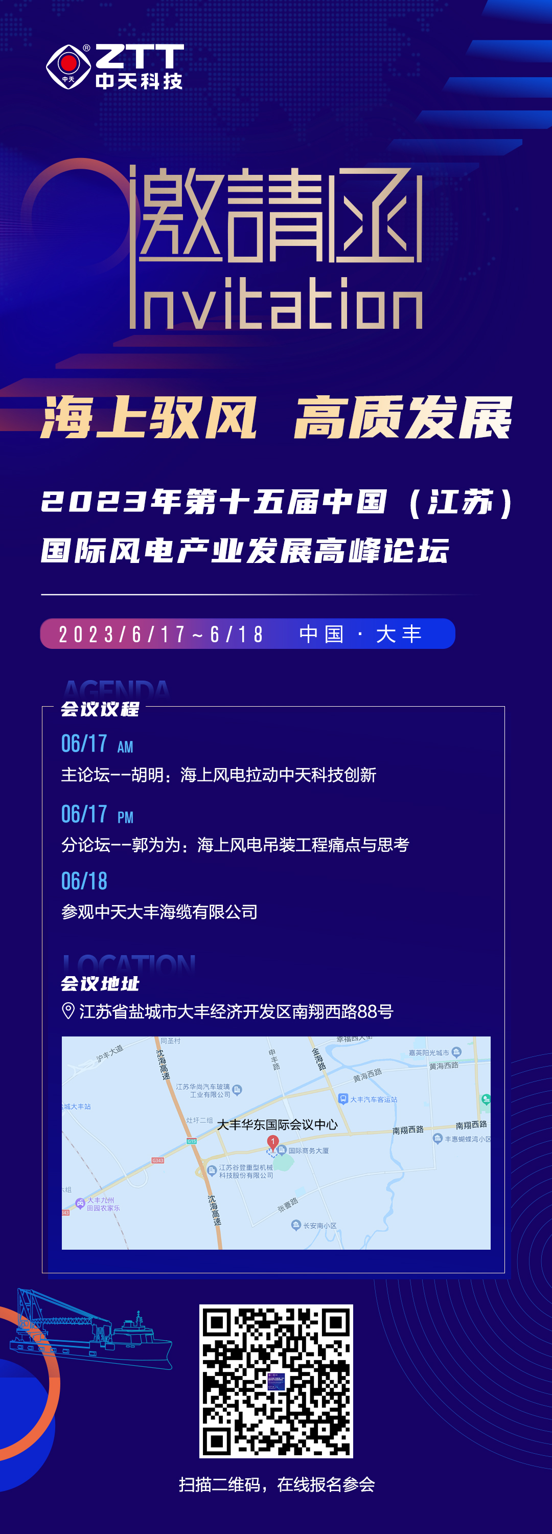 首页-PA真人集团有限公司官网