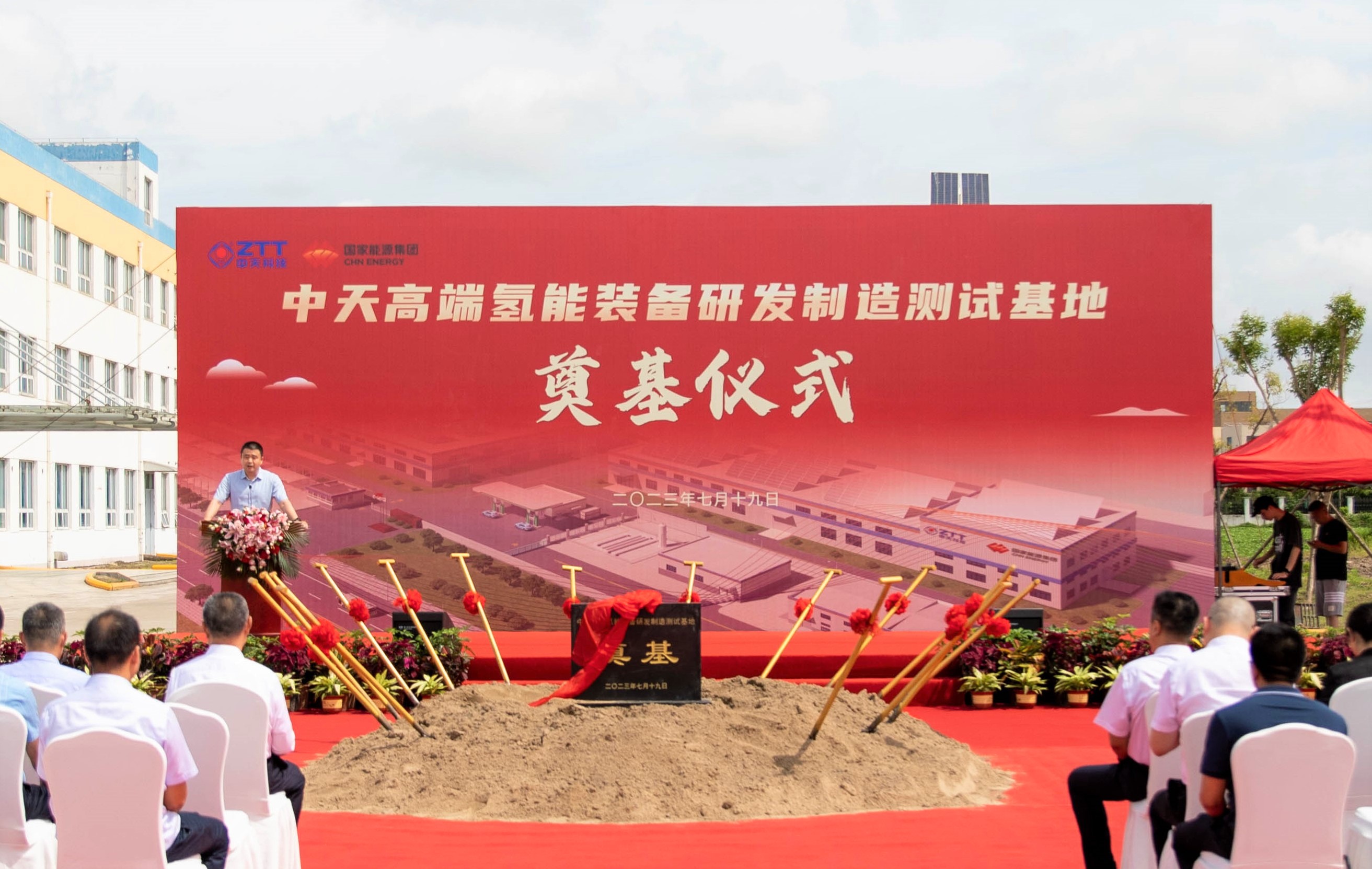 首页-PA真人集团有限公司官网