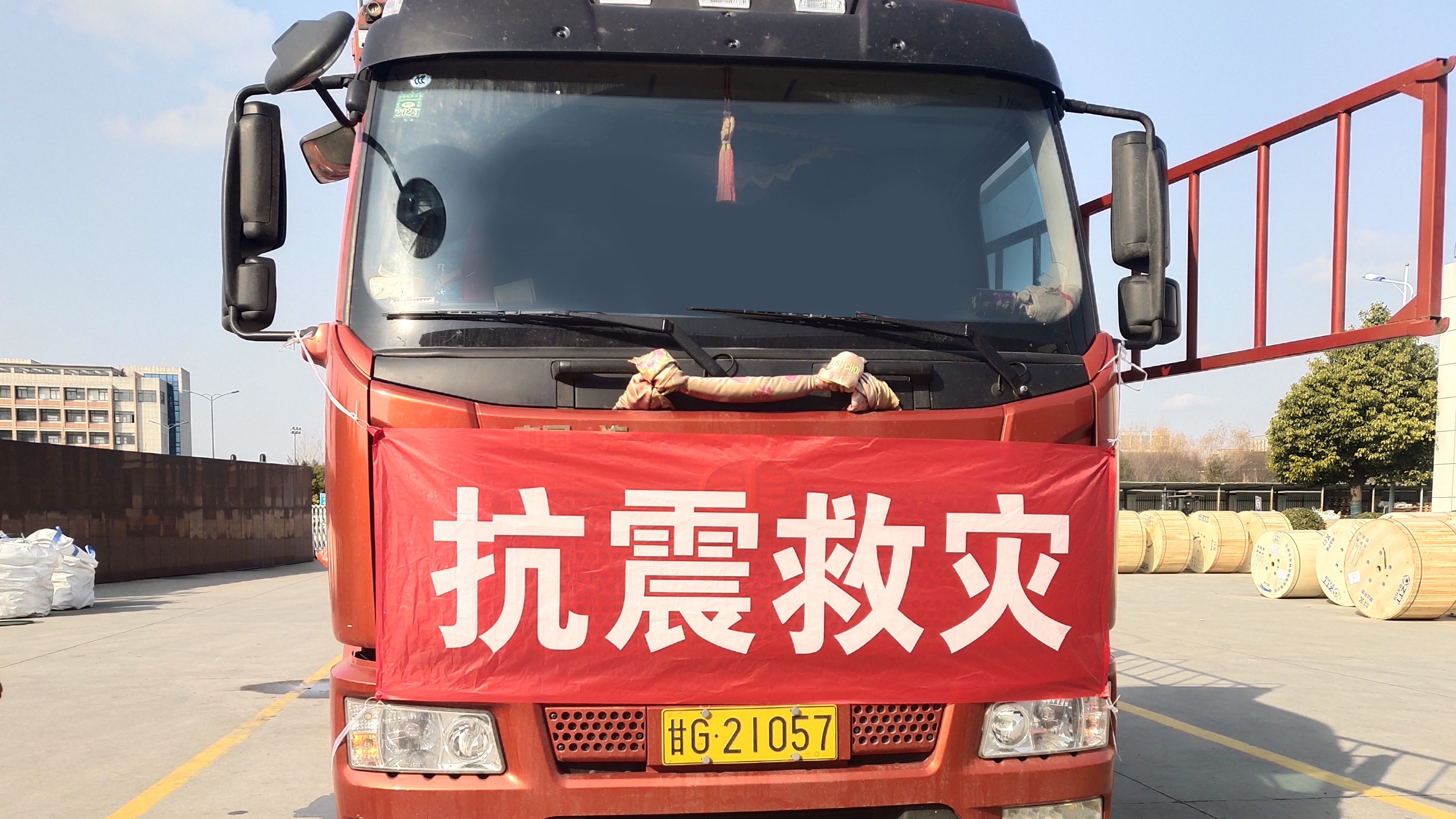 首页-PA真人集团有限公司官网