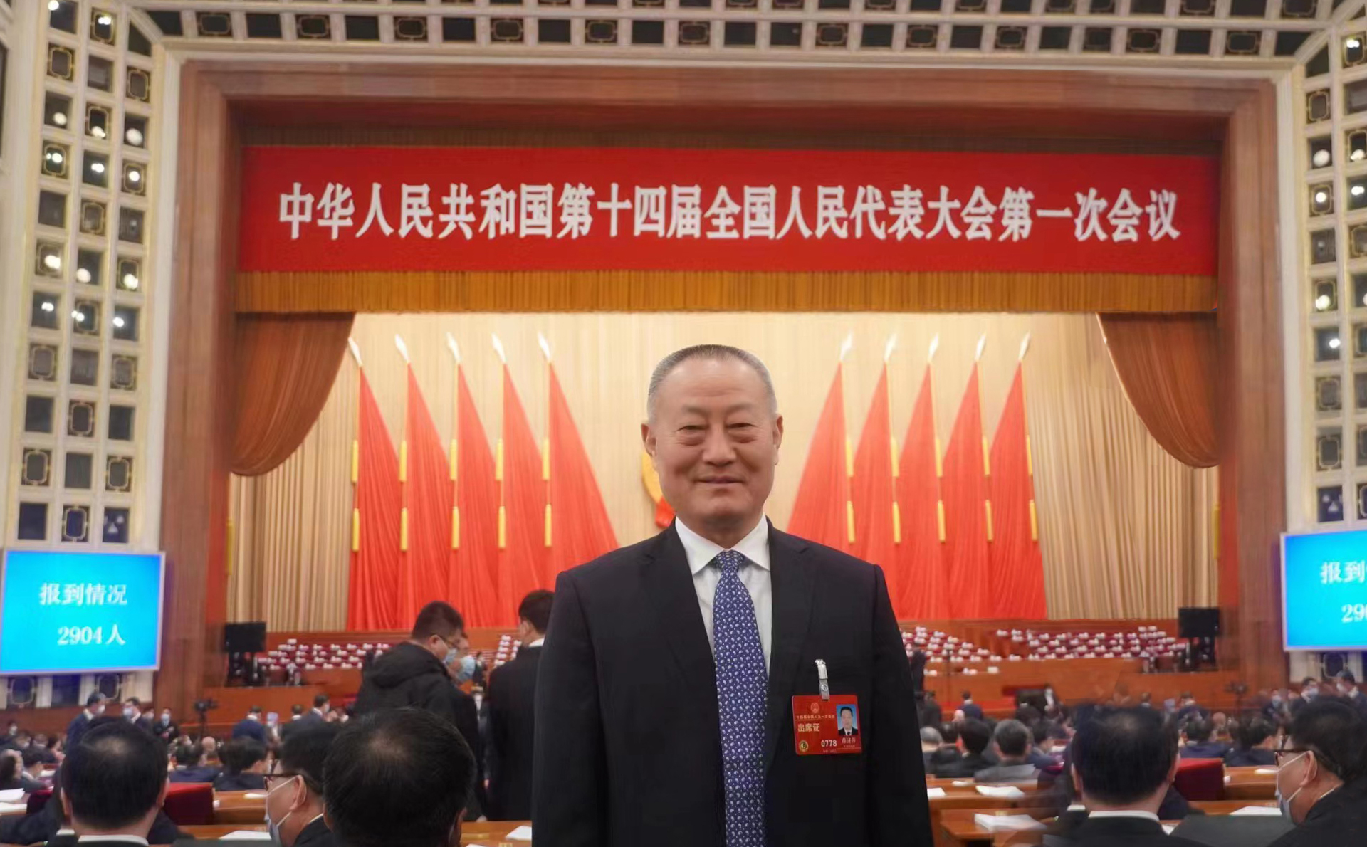 首页-PA真人集团有限公司官网