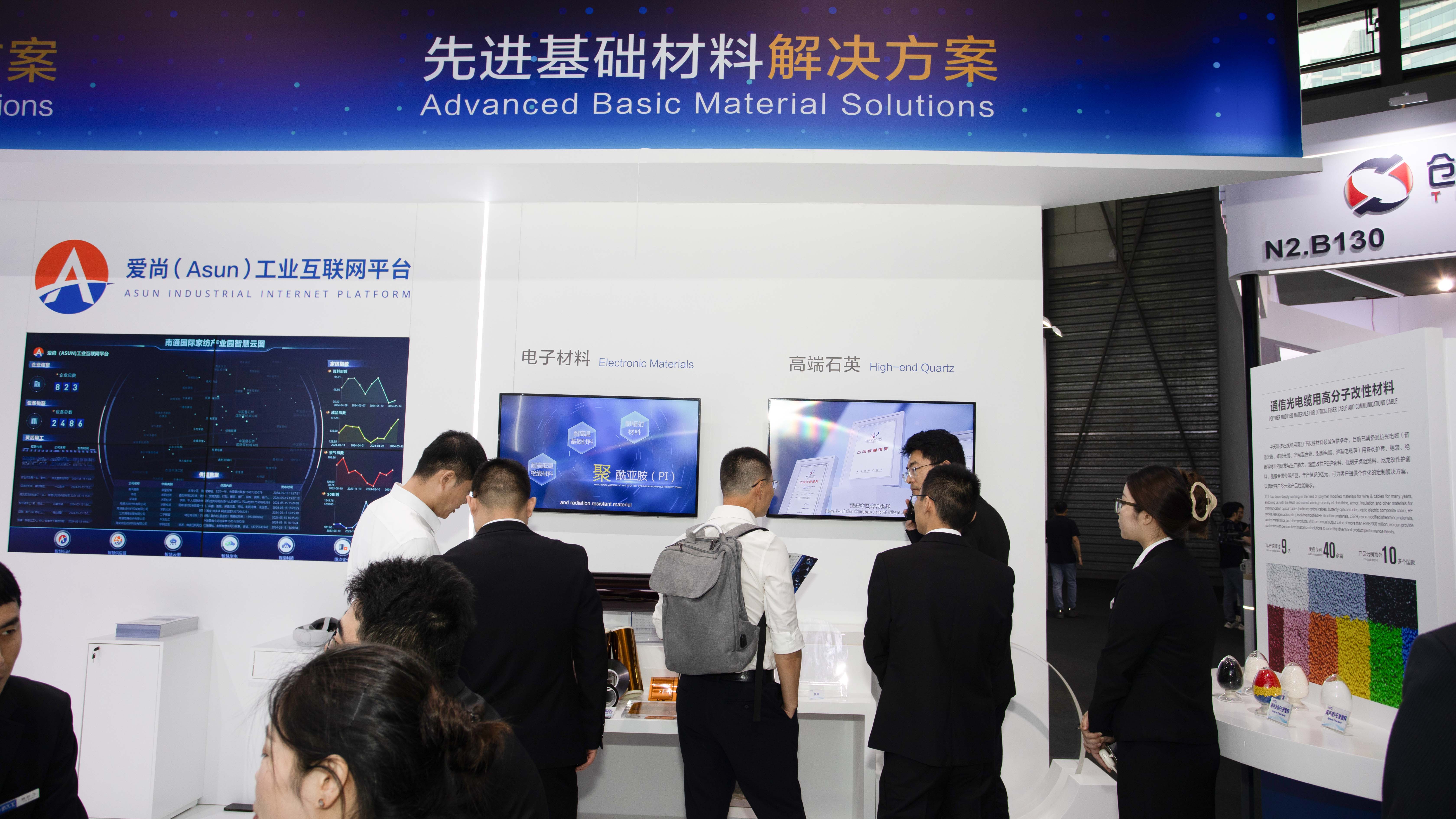 首页-PA真人集团有限公司官网