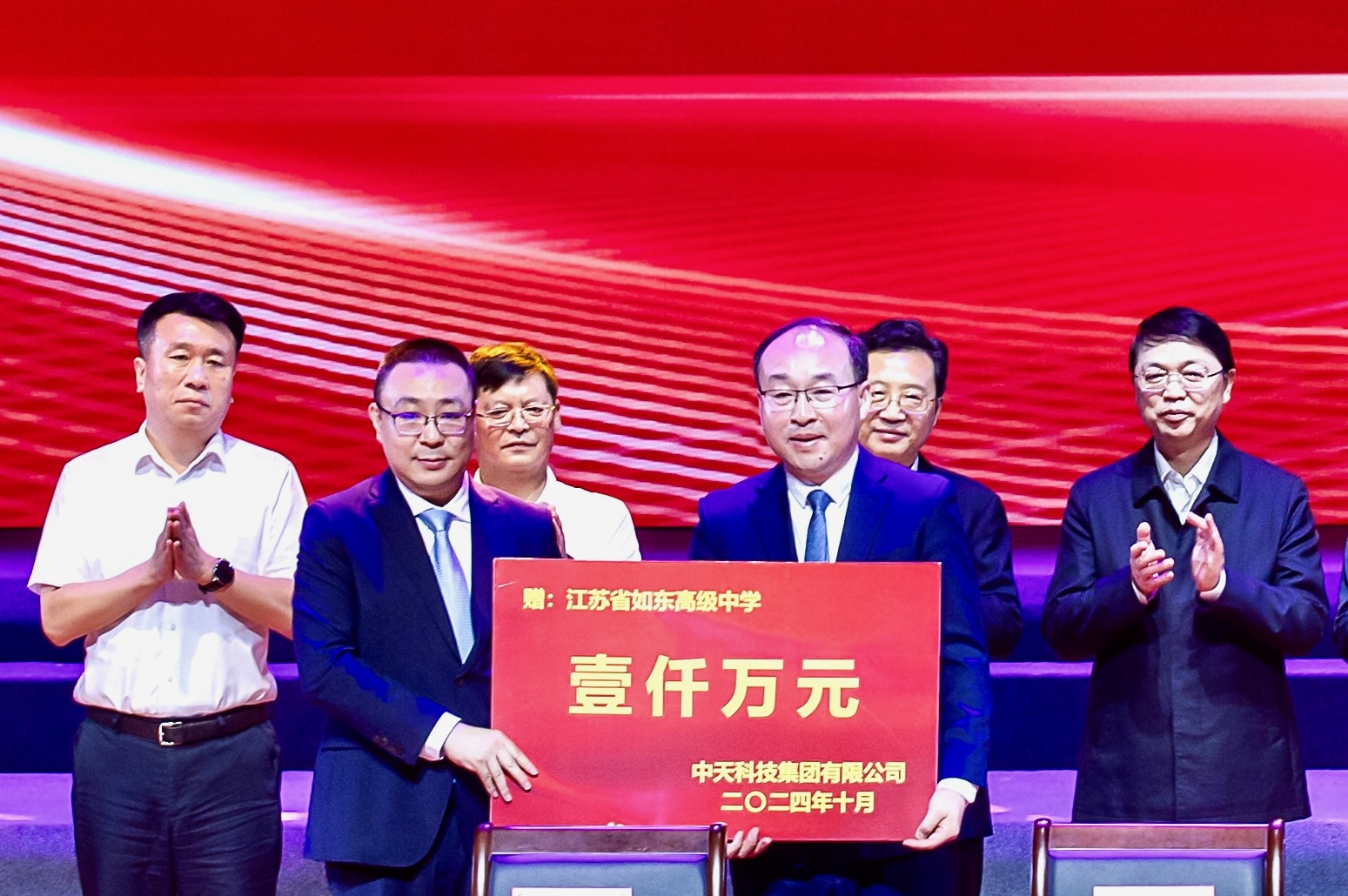 首页-PA真人集团有限公司官网