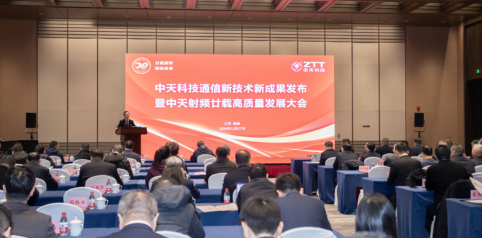 首页-PA真人集团有限公司官网