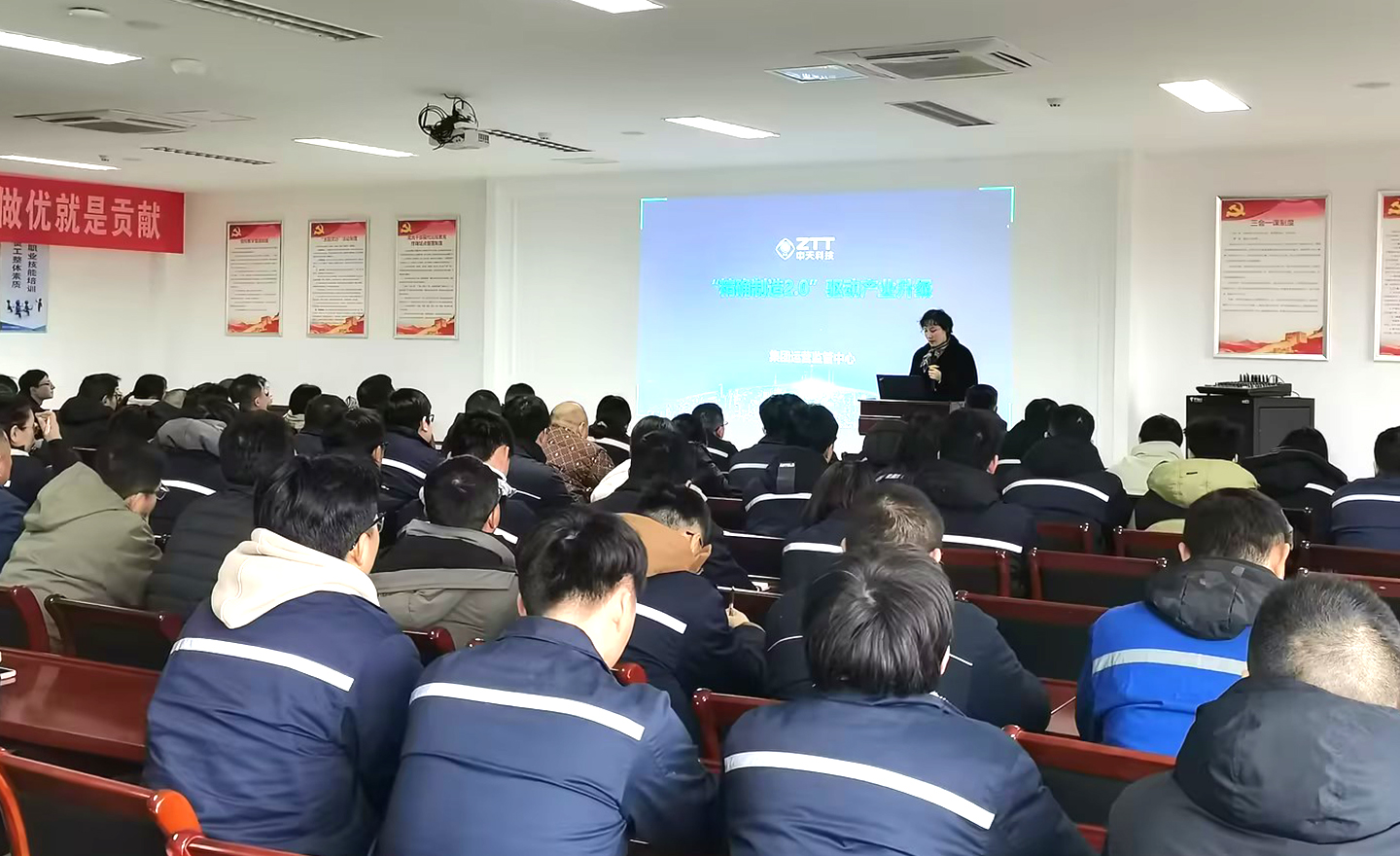 首页-PA真人集团有限公司官网