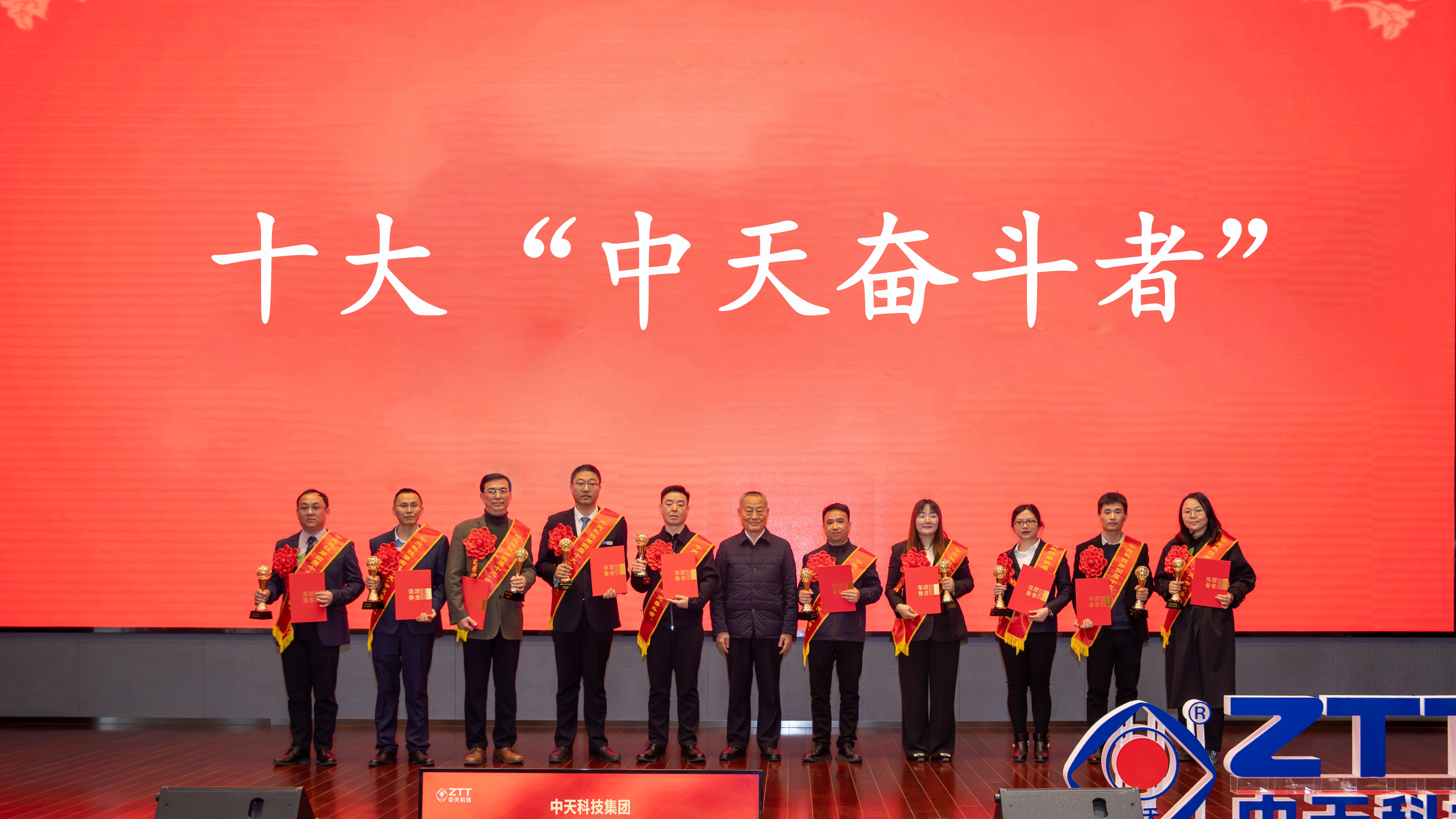 首页-PA真人集团有限公司官网