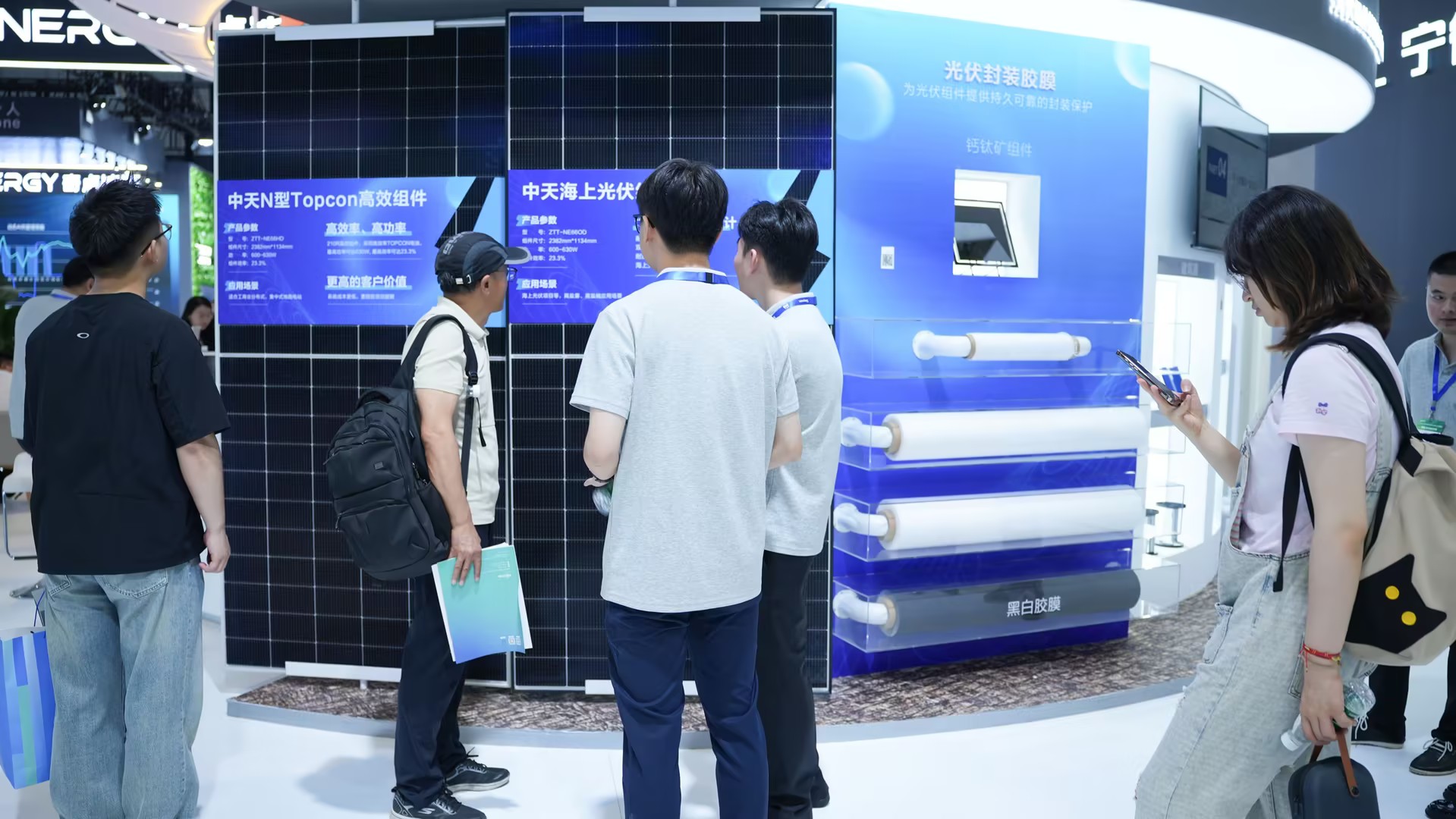 首页-PA真人集团有限公司官网