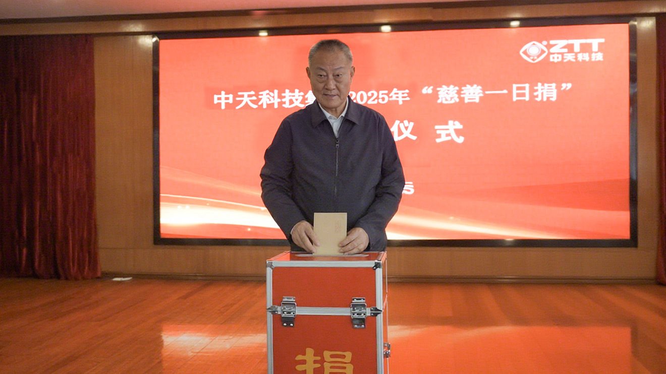 首页-PA真人集团有限公司官网