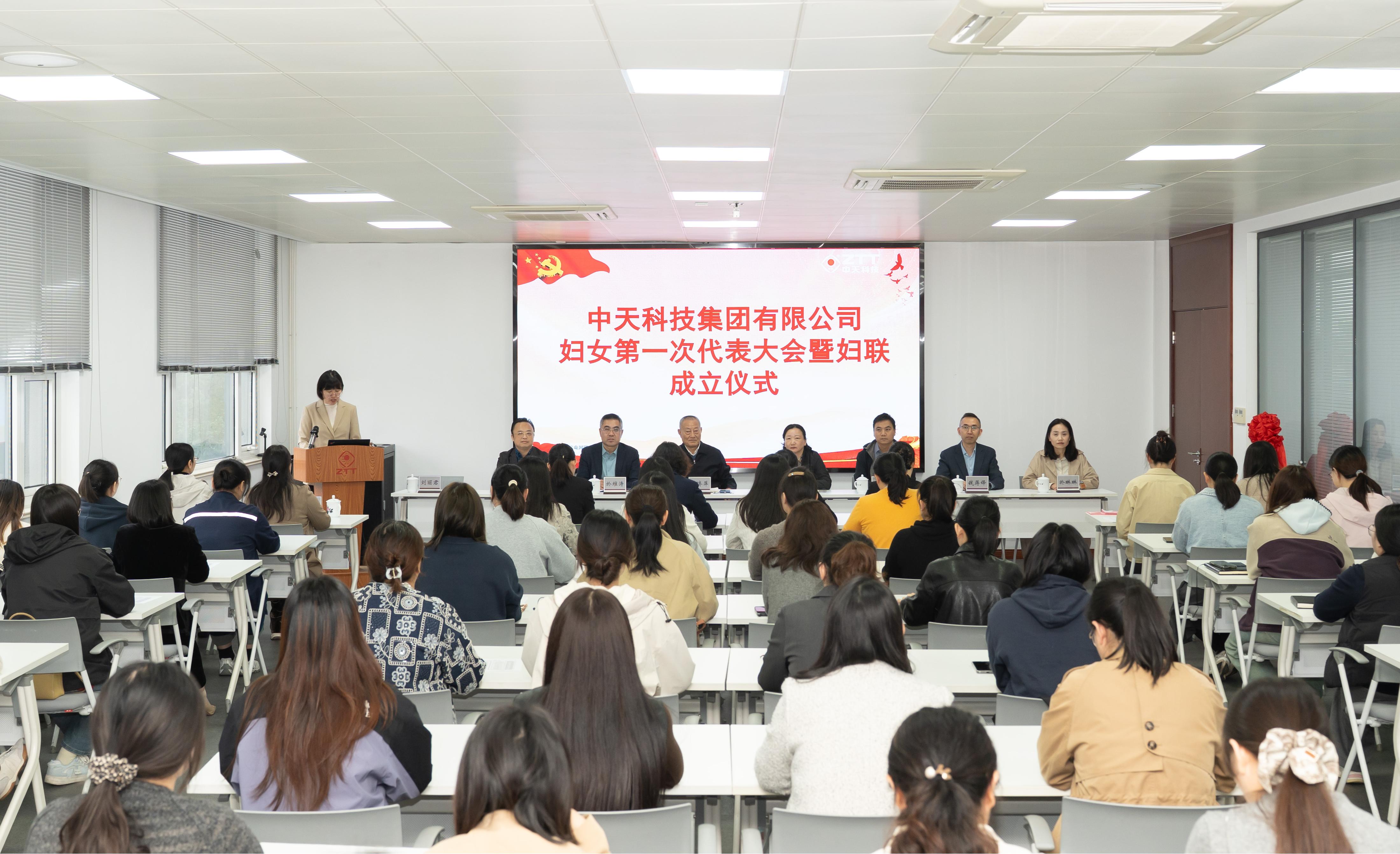 首页-PA真人集团有限公司官网