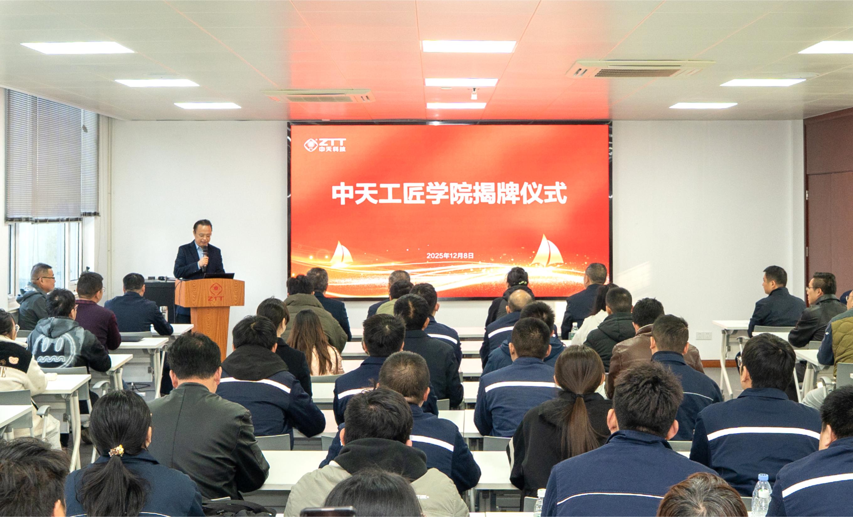 首页-PA真人集团有限公司官网