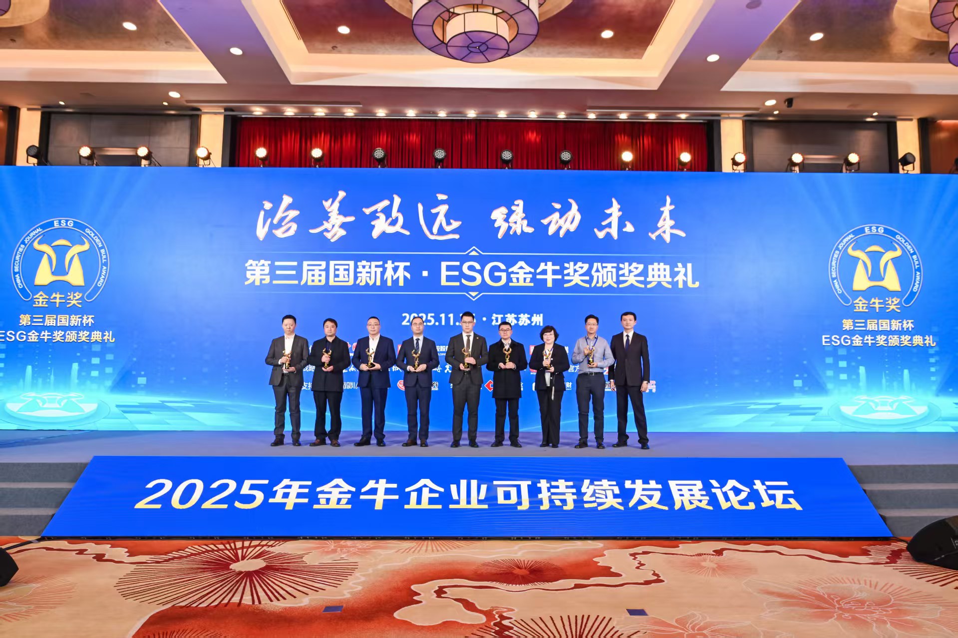 首页-PA真人集团有限公司官网