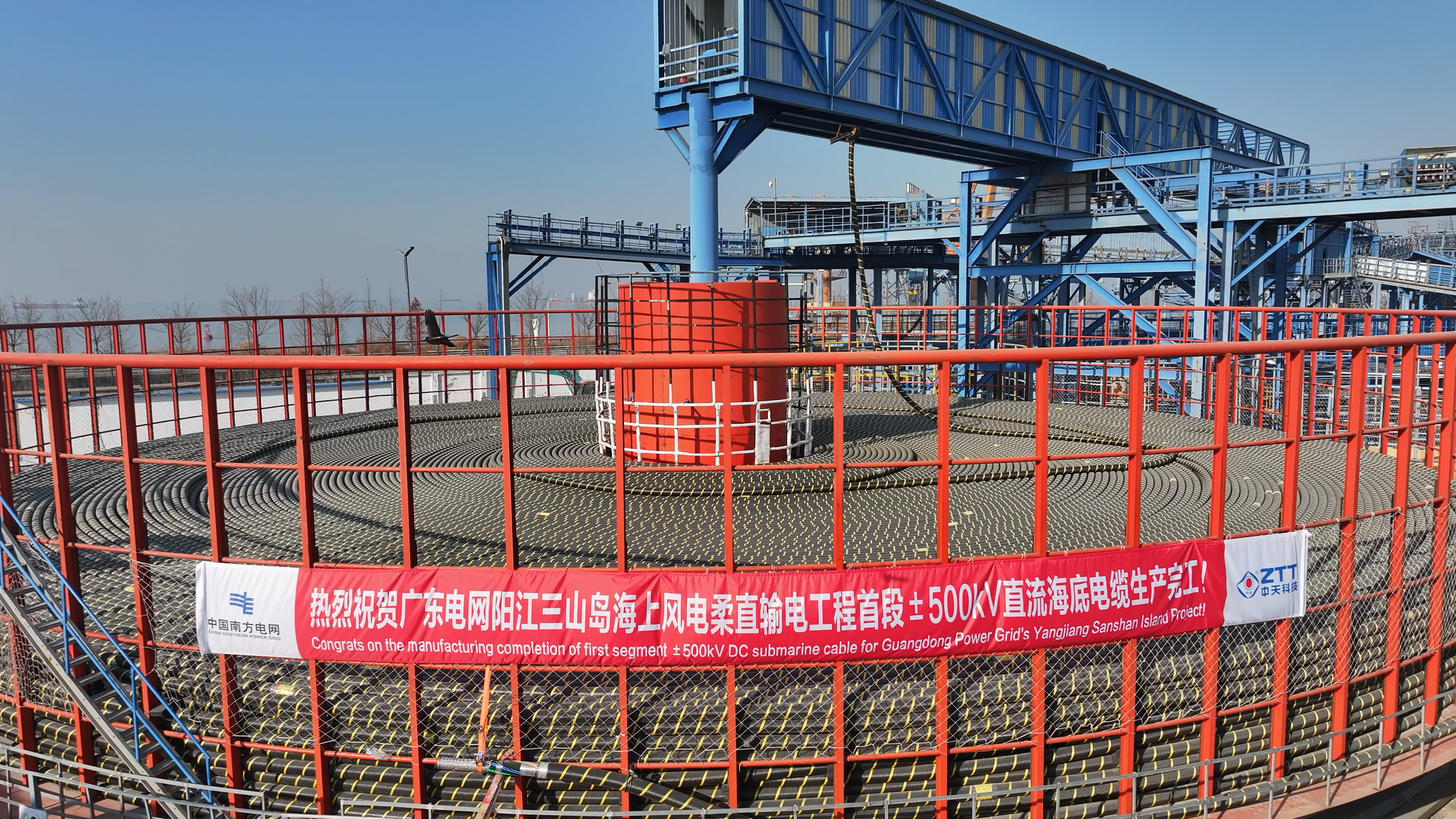 首页-PA真人集团有限公司官网