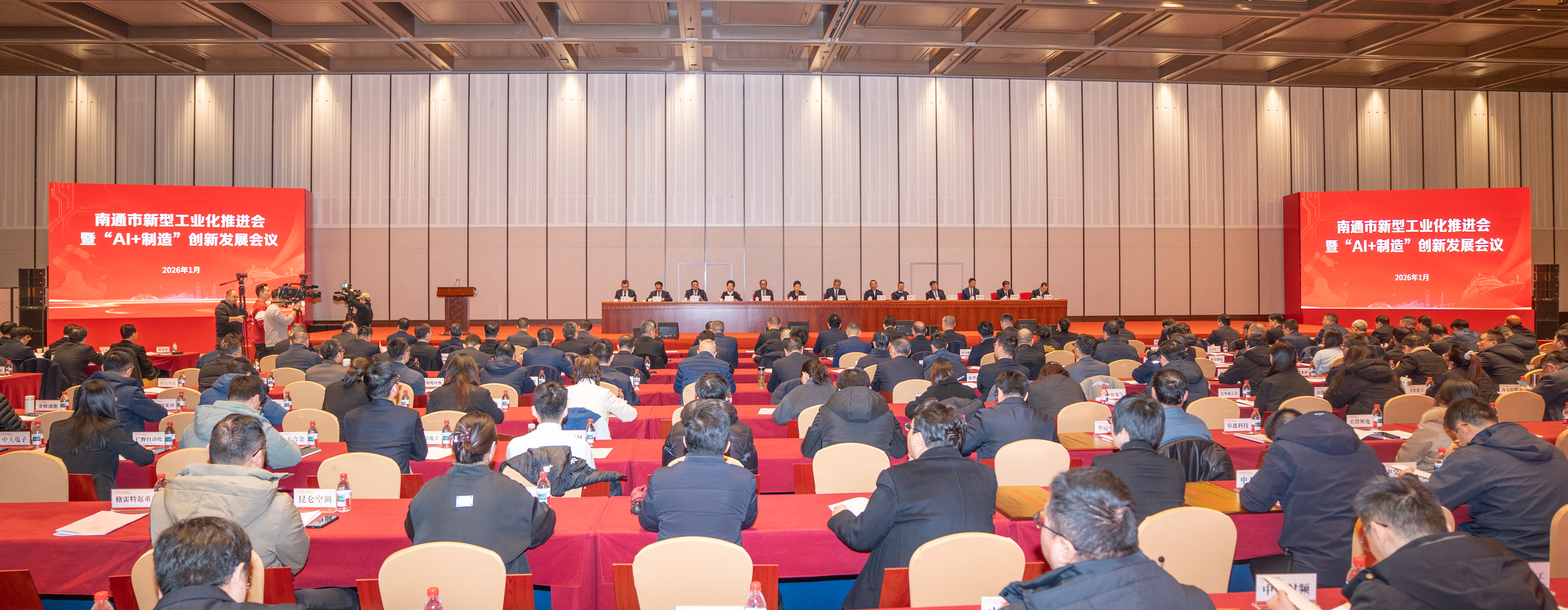 首页-PA真人集团有限公司官网