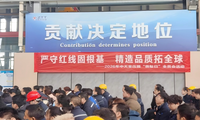 首页-PA真人集团有限公司官网