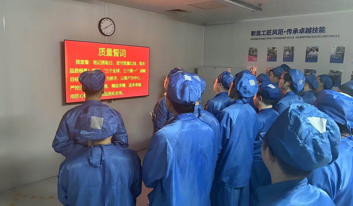 首页-PA真人集团有限公司官网