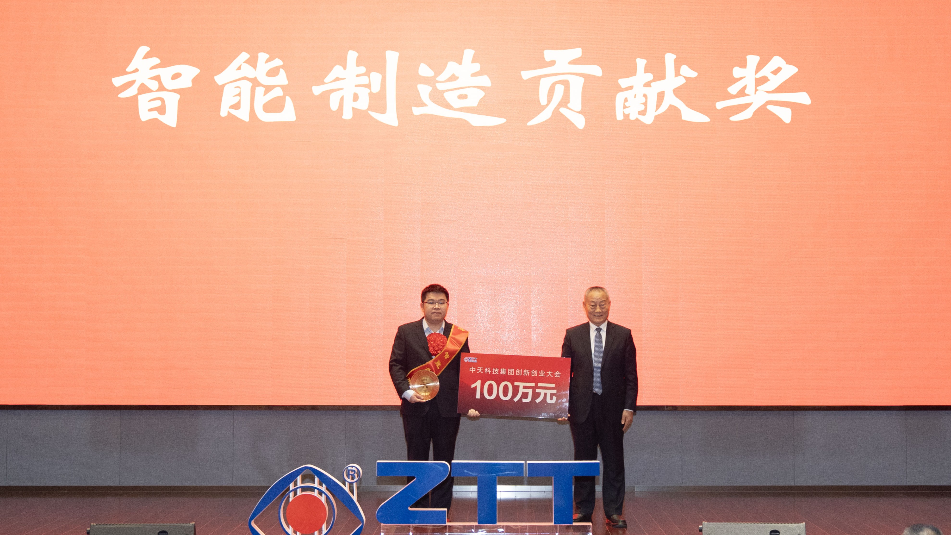 首页-PA真人集团有限公司官网